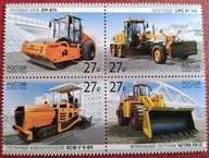 Rosja - Mi 3298/01 - Maszyny budowy dróg