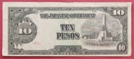 FILIPINY 10 PESOS, JAPOŃSKA OKUPACJA !!