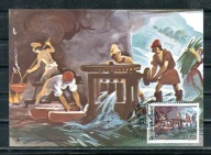 A54874)Portugalia-Madera: Maksimum Karta 77, Cept