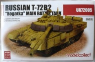 T-72B2 Rogatka 1:72. Modelcollect UA72005.