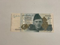 Pakistan - 500 rupii - specimen - rzadki - UNC