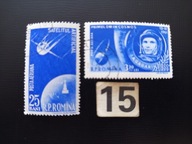 Znaczki , kosmos. , Rumunia