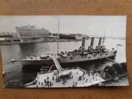 ZSRR Leningrad krążownik Aurora 1989 prasowa []