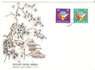 Przyjaźń Polsko-Chińska 28.IX.1959 - 1 dzień obiegu FDC