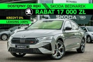 Škoda Octavia Skoda Octavia Octavia RS 2.0 TSI