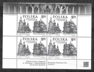 Czarnodruk bloku 282** - CERKWIE - wydanie wpólne z Ukrainą