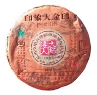 TEA Planet - Herbata PuErh Sheng dysk 357 g. zbiór 2003 r. produkcja 2023 r
