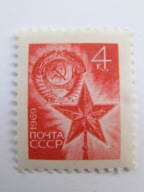 ZSRR - zn. obiegowy z automatu - Mi.3697 ** numer na odwrocie przesunięty !