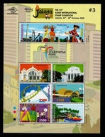 Indonezja / Mini arkusz 2671-2677 ( Wystawa Znaczków ) czysty / 2008 r.