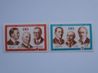 Węgry - Kongres okulistów - Mi. 2749-50 **