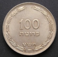 Izrael 100 prutah 1954 - stan menniczy -