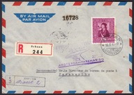 1949 LIECHTENSTEIN - PIERWSZY BEZPOŚREDNI LOT AMSTERDAM - PARAMARIBO