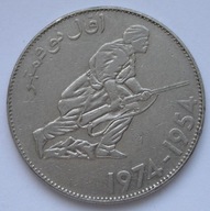Algieria 5 dinarów 1974