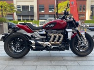 Triumph Rocket III 3 GT R osłona zbiornika TANKPAD..