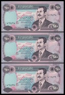 BNB - IRAK 250 Dinarów x3 1995 seria 7633 BRAK NUMERU # P82a2 # ERROR # UNC