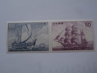 Japonia - Statki żaglowe - Mi.1279 -80 ** para
