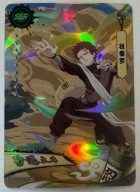 Karta Naruto TCG Kayou Gaara - NRB09-SSR-006L3
