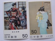 Japonia - malarstwo współczesne - Mi. 1425-26 **