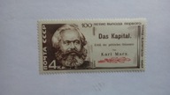 ZSRR 1967, Karol Marks, znane ludzie, Mi.3380