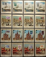 ZNACZKI W ZNACZKACH - BURUNDI ** - czysty