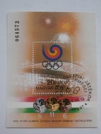 Węgry - Medale - Mi. bl.201 A kasowany