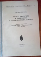 Przemiany demograficzne w Polsce Ludowej na obszarze województwa gdańskiego