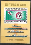 KOREA NORTH -125 rocz. Międzynarodo. Czerwonego Krzyża 1988** Mi B-231(1860