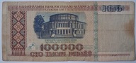Banknot Białoruś 100 000 100000 Rubli 1996 rok