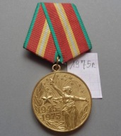 Medal 30-lecia zwycięstwa w Wielkiej Wojnie Ojczyźnianej.