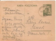 GRODZISK WLKP -SANOK -karta pocztowa Cp96A -obieg 1947 rok