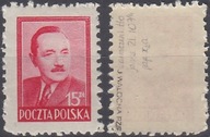 475** karminowoczerwony , j. tło , pap. x2a , ZL 10 3/4 , gw+opis J.Walocha