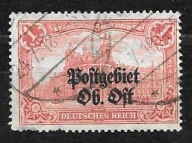 &OKUPACJA NIEMIECKA (ON) ROCZNIK 1916 Fi 28d kas. gw/opis - PRZEDRUKOWE