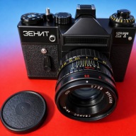 Zenit ET Helios 44 58mm Idealny