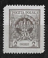 ROCZNIK 1925 Fi 195** WYDANIE Z DOPŁATĄ NA SKARB NARODOWY / PMW