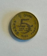 Moneta - 5 rupii lankijskich