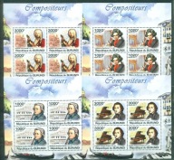 KOMPOZYT. CHOPIN.VIVALDI.MOZART. BETHOVEN. BURUNDI. Mi ar.A**2011