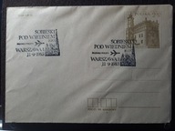 Polska - koperta - obieg - bez obiegu - poczty lotnicze