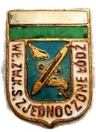 Zjednoczone Łódź zwykła