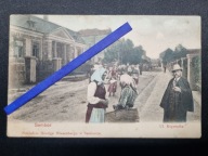 SAMBOR 1900 Kolaż Kasa Oszczędności ul. Kopernika Składnica KOŃSKIE