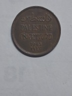 Palestyna 1 mil 1943