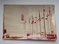 POZNAŃ - MTP - Międzynarodowe Targi Poznańskie - Pawilon centralny z 1974