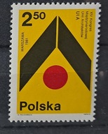 Polska Fi 2595 czysty ** ( 1981 )