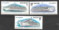 ZSRR - statki pasażerskie śródlądowe 1987 ** Mi 5714-6 (2256)