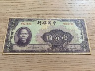 Chiny - 100 yuan - 1940