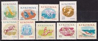 Rumunia 1959 ślad po podlepce cena 10,90 zł kat.7,75€