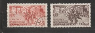 PRL Fi 641/642 B kasowany