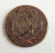 moneta okolicznościowa Szwecja 1 daler 1718 Zwinny i gotowy