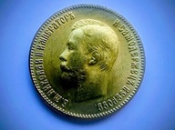 Moneta kolekcjonerska 10 rublówka 10 rubli Rosja Car Mikołaj II 1899 replik