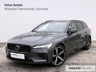 Volvo V60 T8 Ultra Dark | Bowers & Wilkins | Masaż