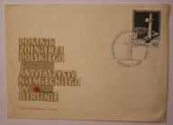 POMNIK ŻOŁNIERZA POLSKIEGO i ANTYFASZYSTY NIEMIECKIEGO W BERLINIE 1972
